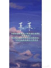 饼干姐姐糖心万圣节狂欢