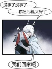 91大事件 今日吃瓜